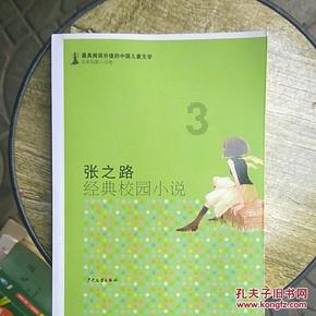 国家发改委再出手稳定猪价，保证供应，我国目前的猪肉价格是高还是低？