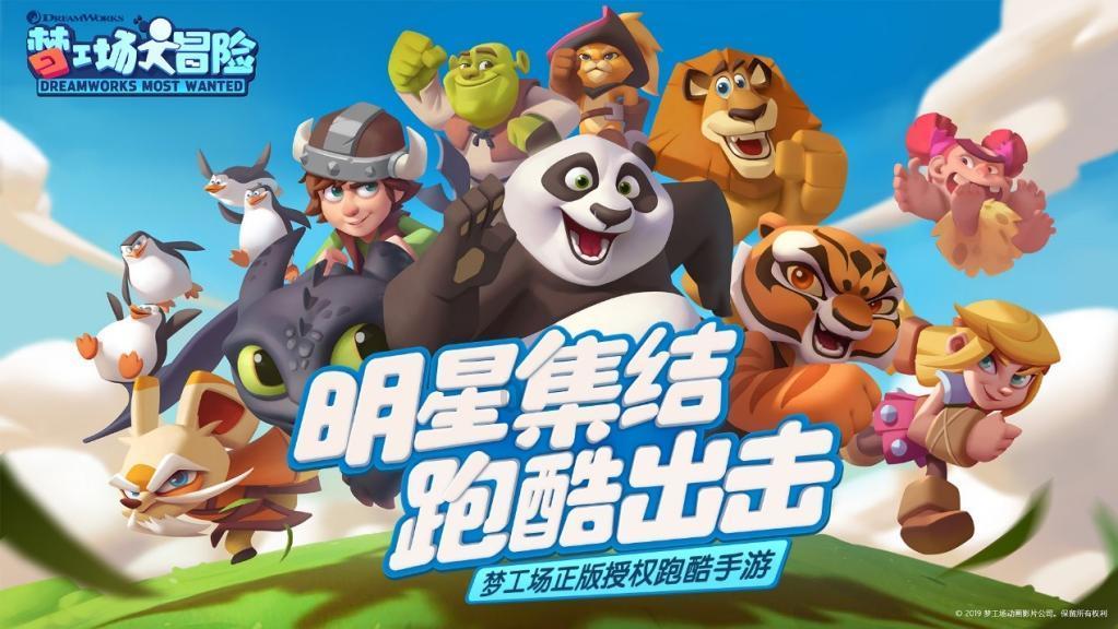 大白菜怎么炒好吃 家常游戏画面