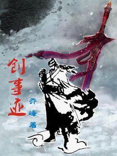 幻想纹章2.2