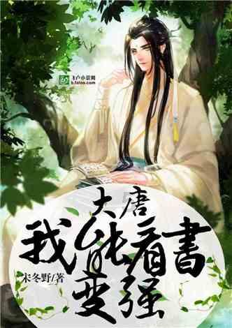 莫文蔚穿绿色深露背礼服秀美背 西装搭黑丝超撩人