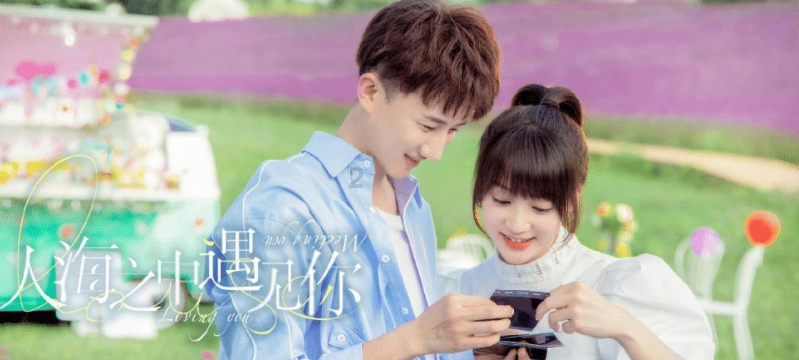 三亚: 海棠湾园区挂牌1宗宅地,起始价24.4亿元