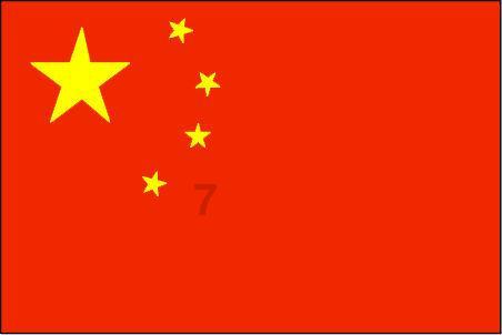 宁夏政协委员：建议为老年人定期检测骨密度，预防髋部骨折