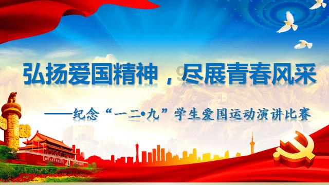 虫虫助手下载