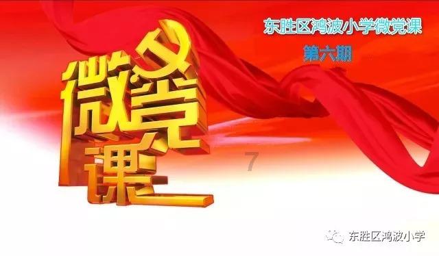 第14届伊朗钢铁和铁矿石大会暨博览会