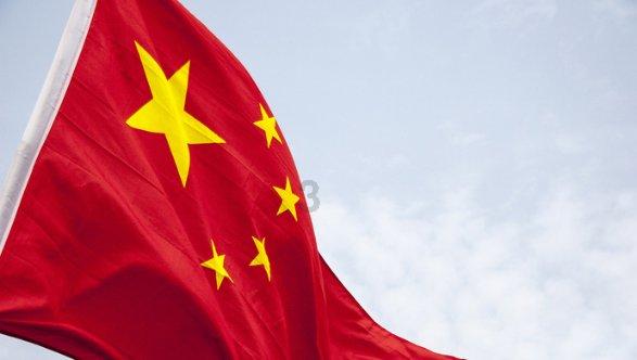诅咒之书