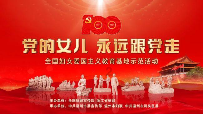 乐游玉溪丨春节将至 易门花灯小戏等你看！