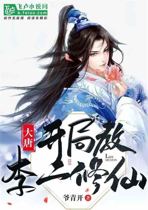 龙吟师傅:搬家!你需要知道的这9点知识