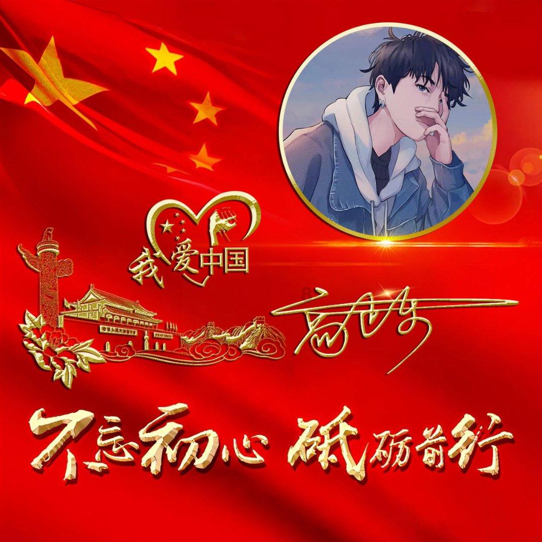 中国汽车工业协会：2023年12月中国汽车产销报告（附下载）