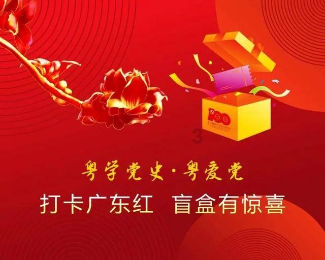 模拟山羊