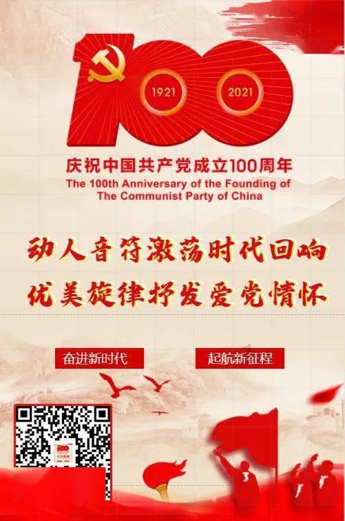 数读中国 | 税收大数据,透视高质量发展新亮点