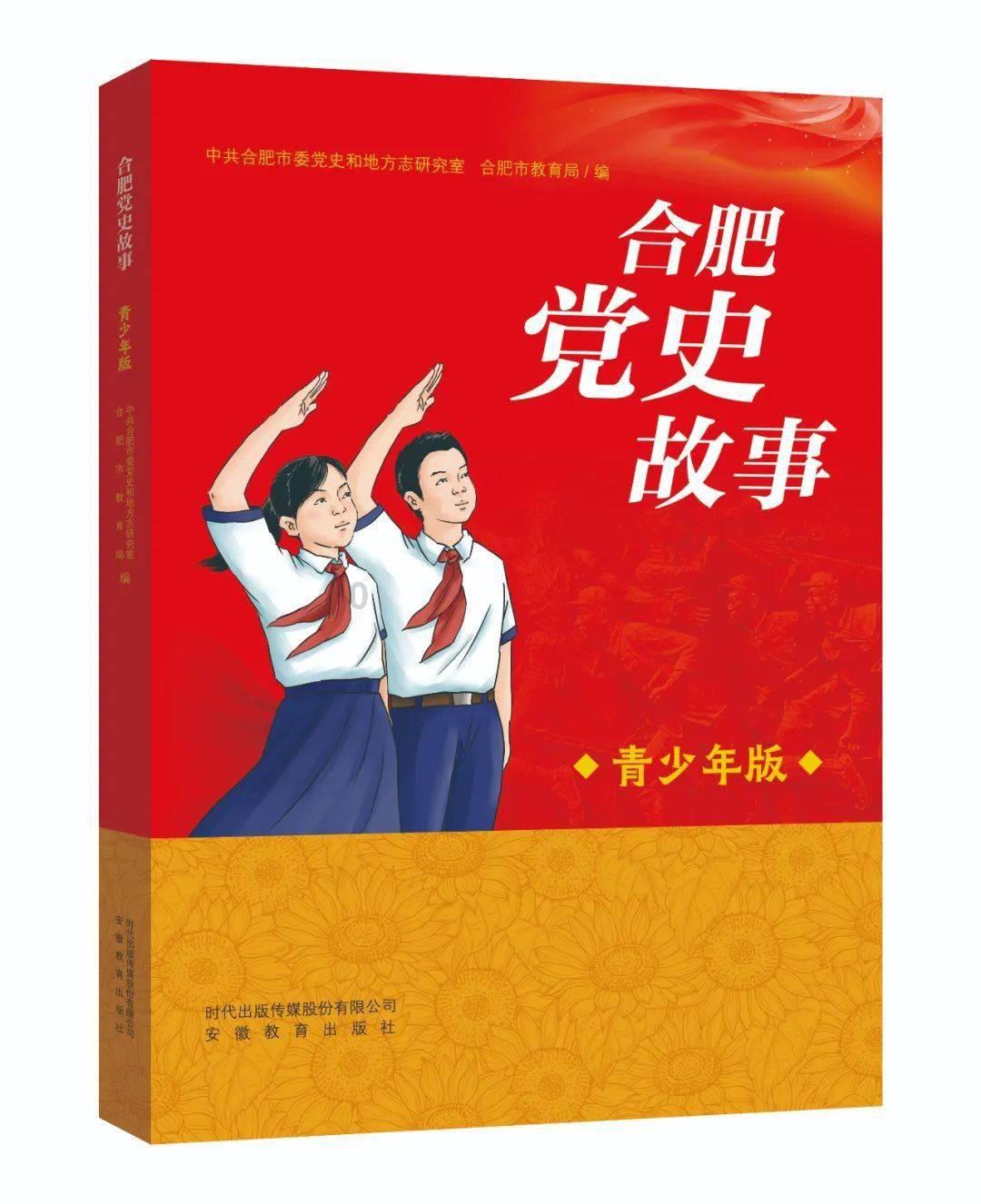 美国50ETF复牌快速跳水一度触及跌停