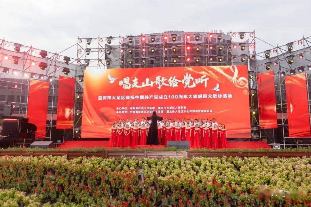 跳动的旋转球