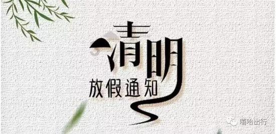 泡泡趴