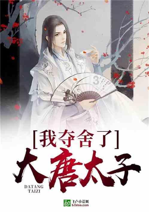 几何霓虹冲刺4无敌版