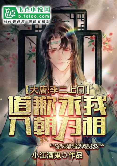大脚车狂飙赛